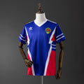 Camiseta Retro Yugoslavia Local 1990 - frente