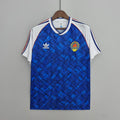 Camiseta Retro Yugoslavia Local 1992 - frente