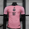 Camiseta Inter Miami Local Roja y Gris 2024/25 Versión Jugador - frente