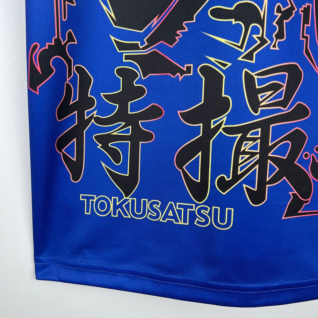 Camiseta Japón Edición Especial 2023/24 - espalda