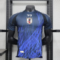 Camiseta Japón Azul y Azul Marino Edición Especial 2024 Versión Jugador - frente