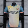 Camiseta Manchester City Tercera Gris Claro y Dorada 2024/25 Versión Jugador - frente