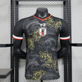 Camiseta Japón Gris y Negra Edición Especial 2024 Versión Jugador - frente