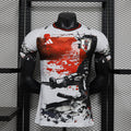 Camiseta Retro Japón Edición Especial 2020 Versión Jugador - frente