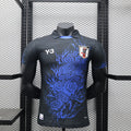 Camiseta Japón Edición Especial 2024 Versión Jugador - frente