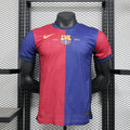 Camiseta FC Barcelona Roja y Azul Edición Especial 2024/25 Versión Jugador - frente