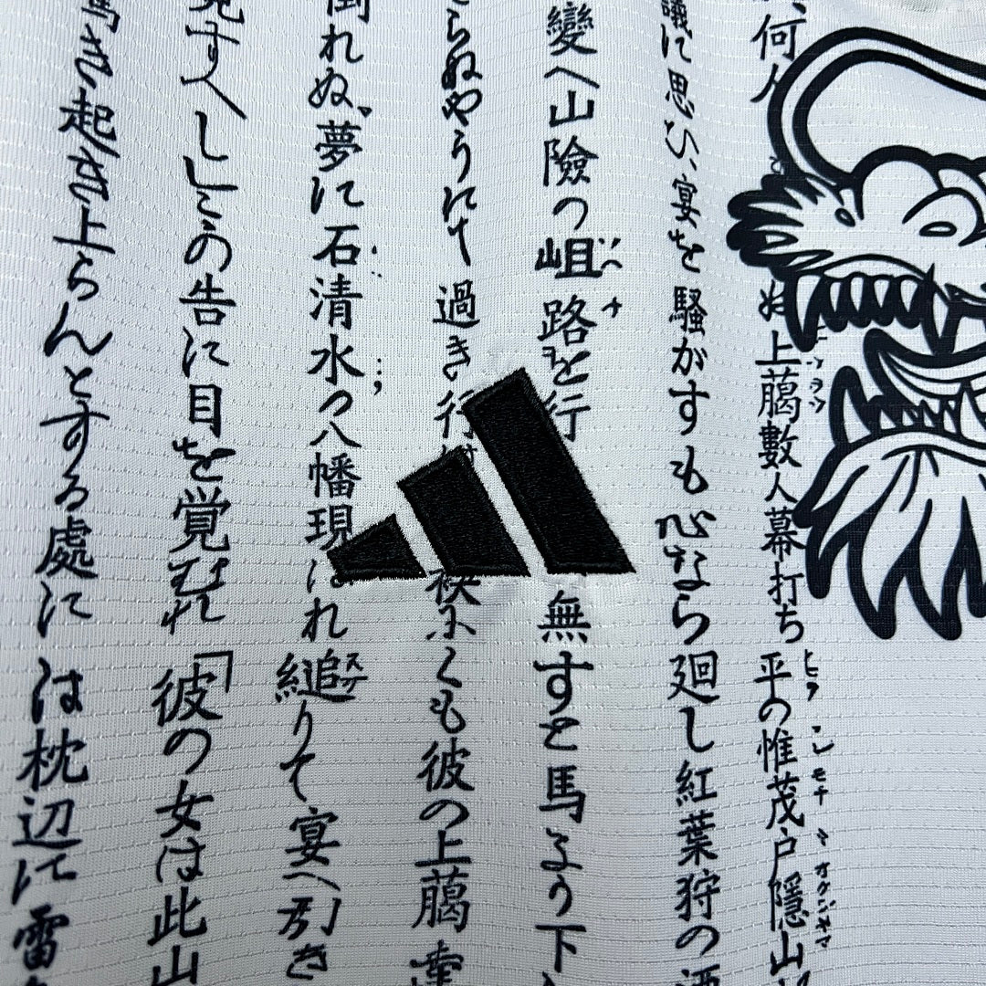 Camiseta Japón Celeste y Gris Claro Edición Especial 2024 - espalda