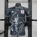 Camiseta Japón Negra y Gris Edición Especial 2025 Versión Jugador - frente