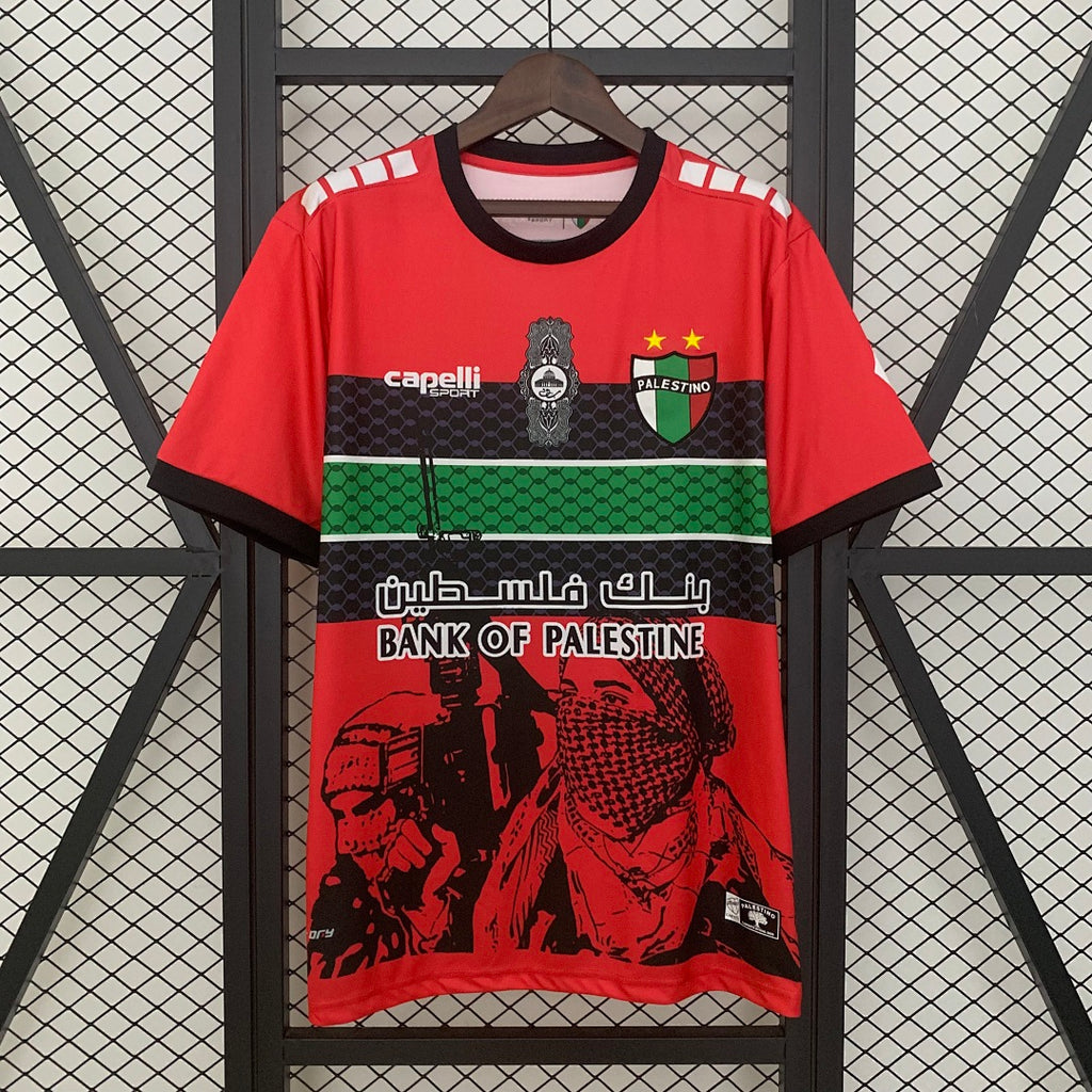Camiseta Palestina Negra y Café 2025/26 - frente