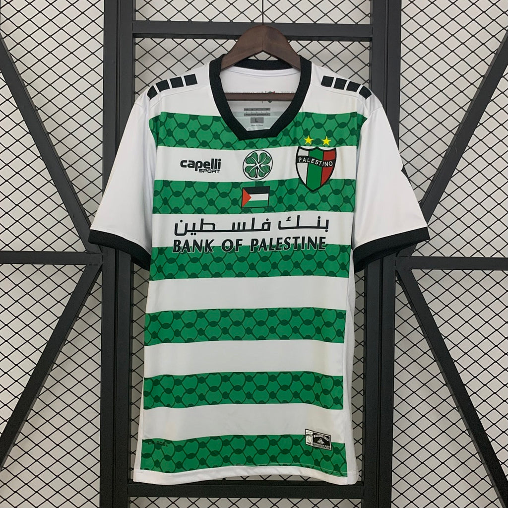 Camiseta Palestina Gris Claro y Negra 2025/26 - frente