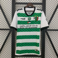 Camiseta Palestina Gris Claro y Negra 2025/26 - frente