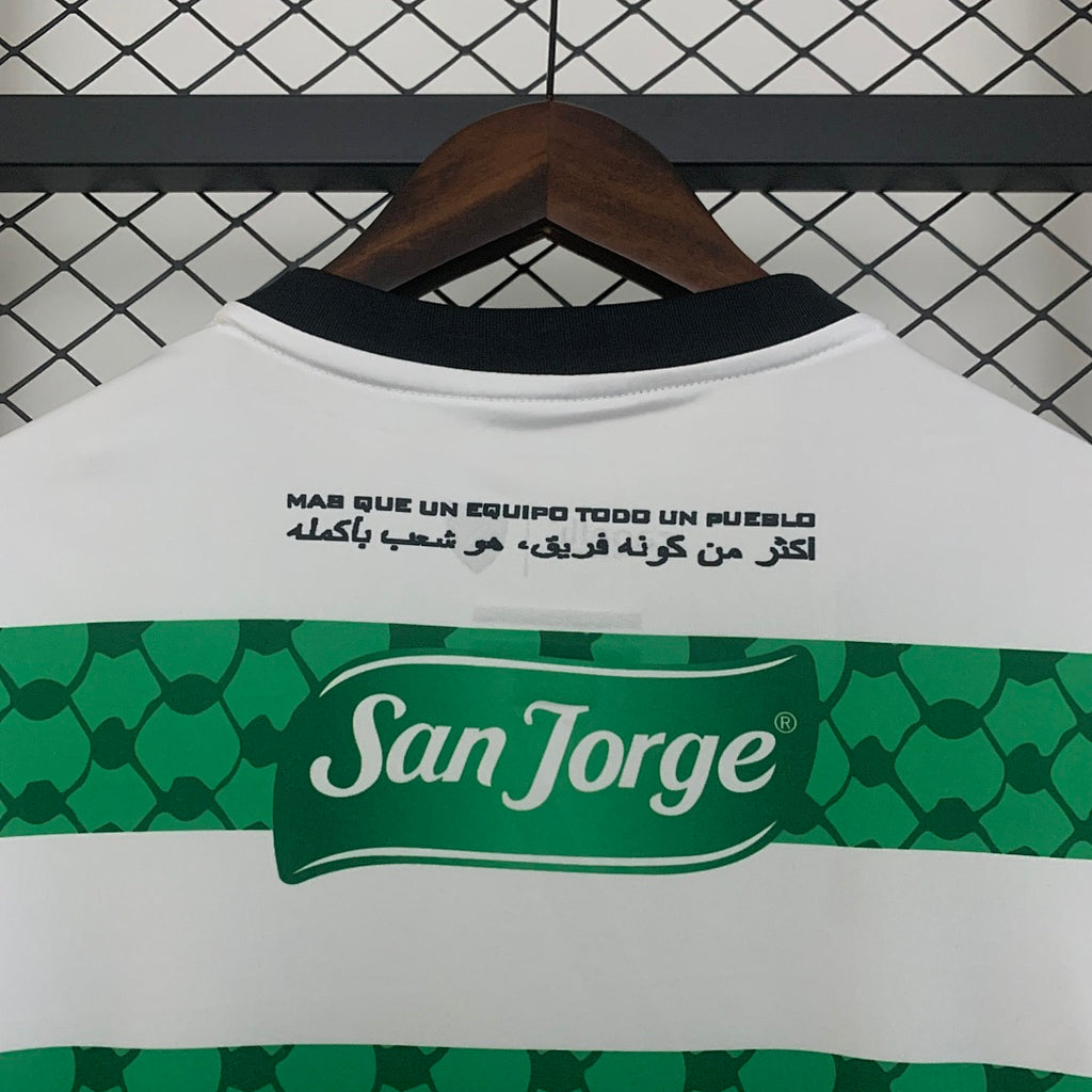 Camiseta Palestina Verde y Gris Claro 2025/26 - espalda