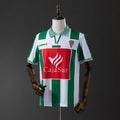 Camiseta Retro Córdoba CF Local 97/98 - frente
