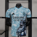 Camiseta Real Madrid Celeste y Azul Edición Especial 2025/26 Versión Jugador - frente