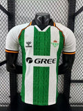 Camiseta Real Betis Edición Especial 2025/26 Versión Jugador - frente