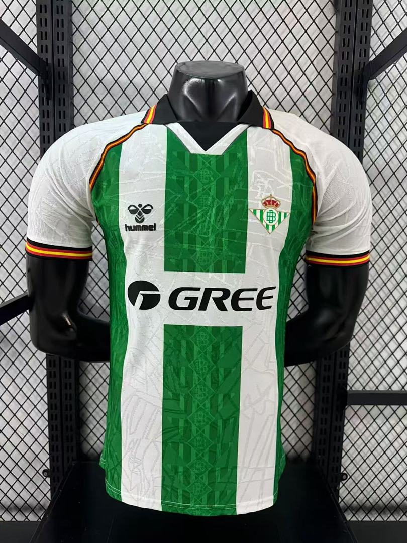 Camiseta Real Betis Edición Especial 2025/26 Versión Jugador - frente