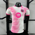 Camiseta FC Barcelona Gris Claro y Roja Edición Especial 2025/26 Versión Jugador - frente