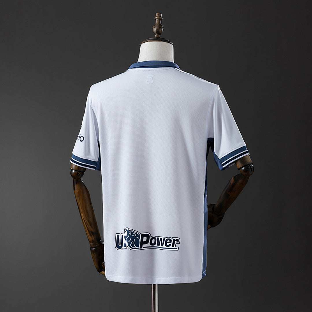 Camiseta Inter de Milán Visita Edición Especial 2024/25 - espalda