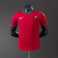 Camiseta Retro Portugal Local 2012 Versión Jugador - frente