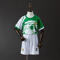 Conjunto Niños Real Betis 2025/26 - frente