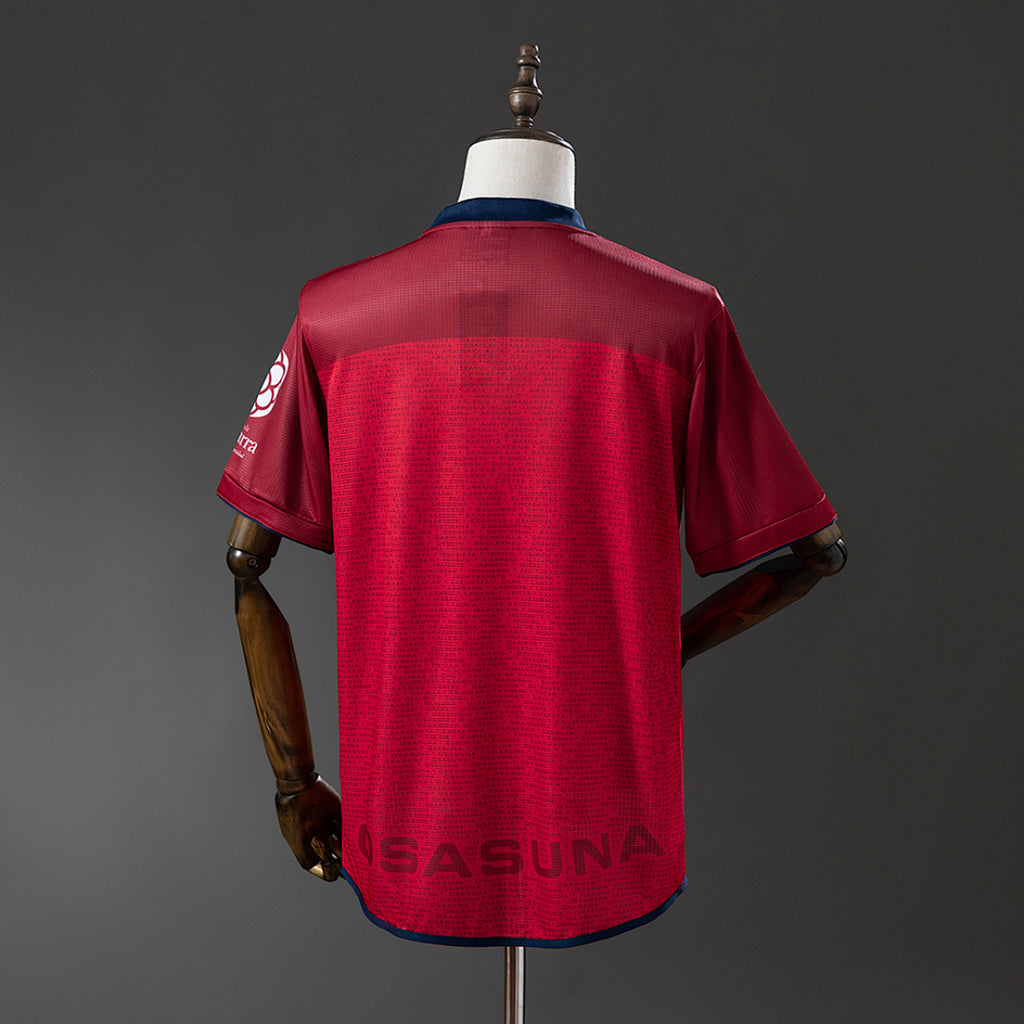 Camiseta Retro CA Osasuna Local Roja 2005 - espalda
