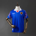 Camiseta Retro Japón Local 1996 - frente