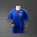 Camiseta Retro Japón Local 2010 - frente