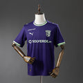 Camiseta SC Braga Tercera 2025/26 - frente
