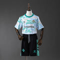 Conjunto Niños Real Betis Gris Edición Especial 2025/26 - frente