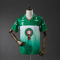 Camiseta Retro Marruecos Visita 1994 - frente