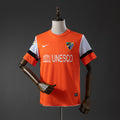 Camiseta Retro Málaga CF Tercera 12/13 - frente