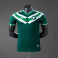 Camiseta Arabia Saudita Verde Edición Especial 2026 Versión Jugador - frente