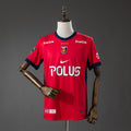 Camiseta Urawa Red Diamonds Local 2026/27 - frente
