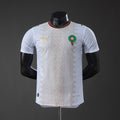 Camiseta Marruecos Visita 2026 Versión Jugador - frente