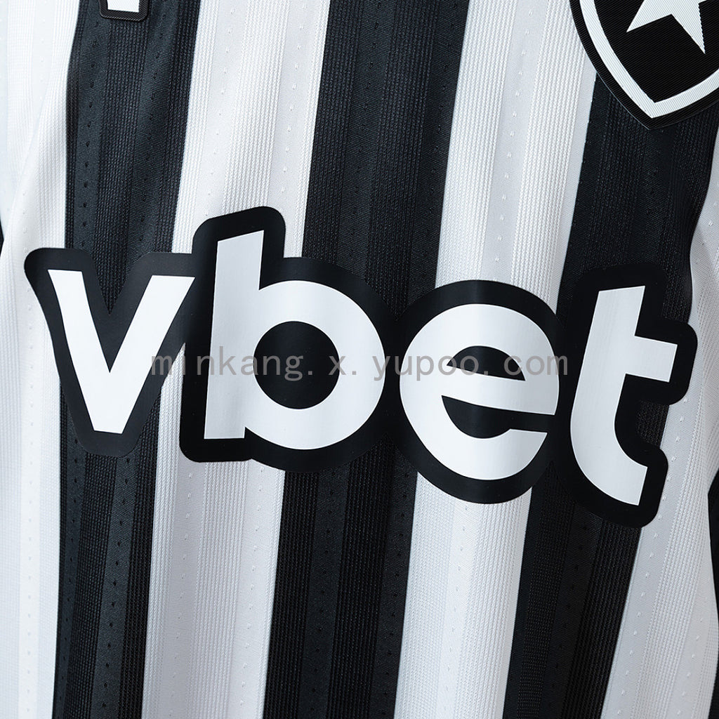 Camiseta Botafogo Local Café y Gris 2026/27 - espalda