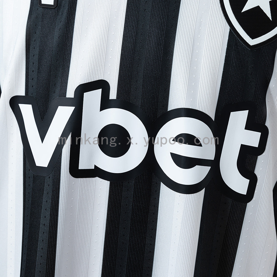 Camiseta Botafogo Local Café y Gris 2026/27 - espalda