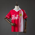 Camiseta Retro Argelia Visita 1986 - frente