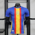 Camiseta de Entrenamiento España 2024 - frente