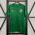 Camiseta de Entrenamiento Sporting CP 2025/26 - frente
