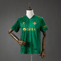 Camiseta Real Betis Visita Champions League 2026/27 - frente