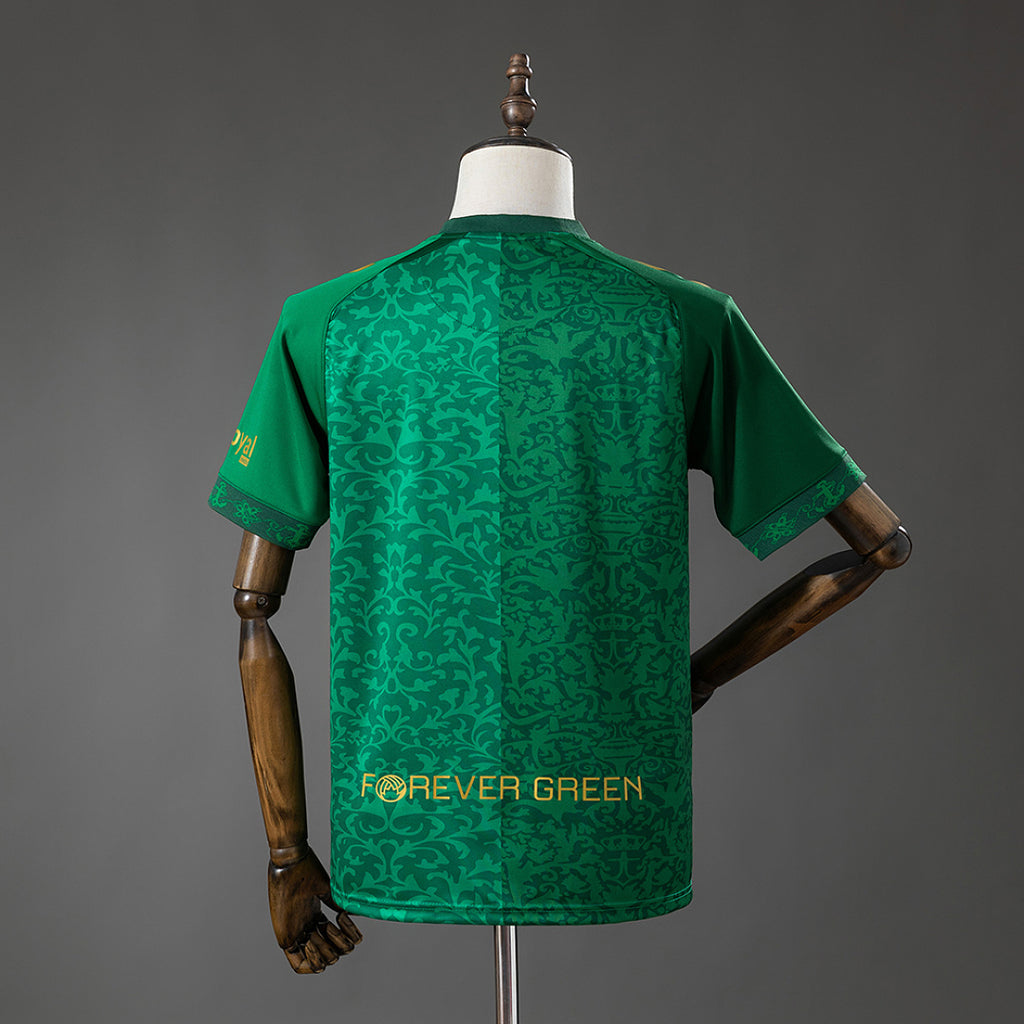 Camiseta Real Betis Visita Champions League 2026/27 - espalda