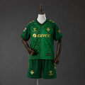Conjunto Niños Real Betis Visita 2026/27 - frente